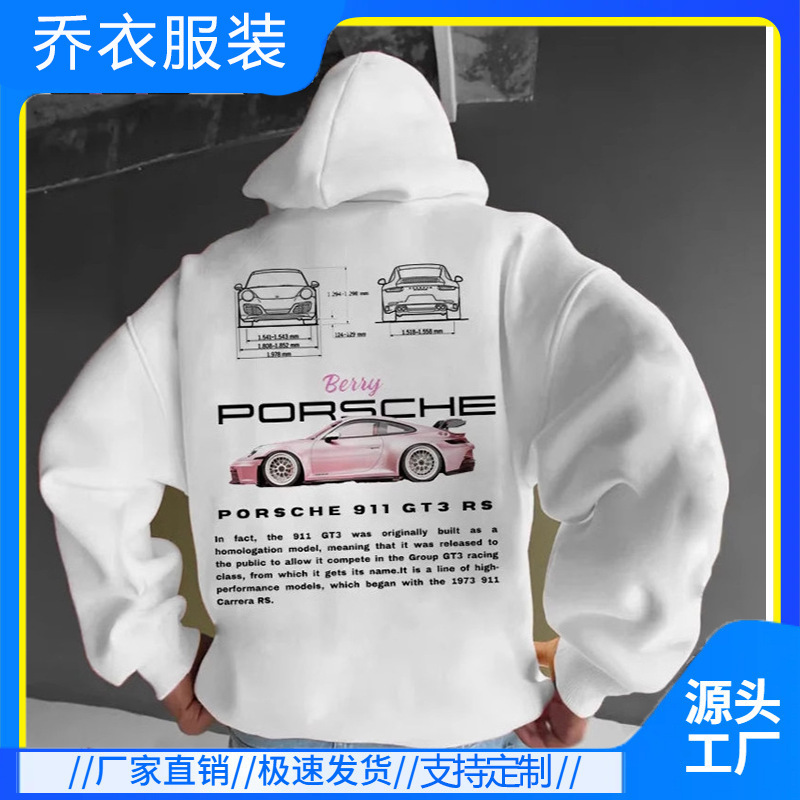 2026 Spring Popular Cross-Border Car Print Men's Hooded Sweatshirt with Heart-Warming Patterns, Hot-Selling Model