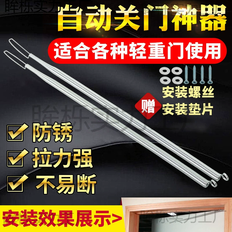 Пружина из нержавеющей стали с крючком, большие и маленькие длинные пружины растяжения, сильное натяжение для стеллажей для демонстрации духовок и раздвижных дверей.