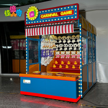 嘉年华新款摊位机家庭娱乐中心电玩城儿童乐园套个鸭鸭套圈类游戏