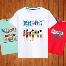 ��õ��҂����T���� �Ƹ߿�����W���п������·��\�ӕ��tɫ�w��