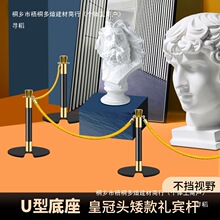 礼宾柱挂绳一米线栏杆博物馆画廊美术馆矮围栏车展展览矮围栏防护