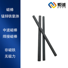 �i�\�F���w�Ű�12x200�Ǵ��F�в��Ű������C�쾀��Ȧ���l���ӴŰ�