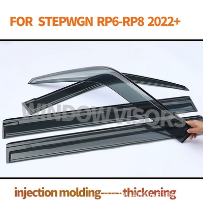 Window Visor, Rain shield