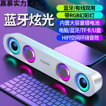 �{�����̨ʽ��X��푳��ص����������X̨ʽ�๦��늸����