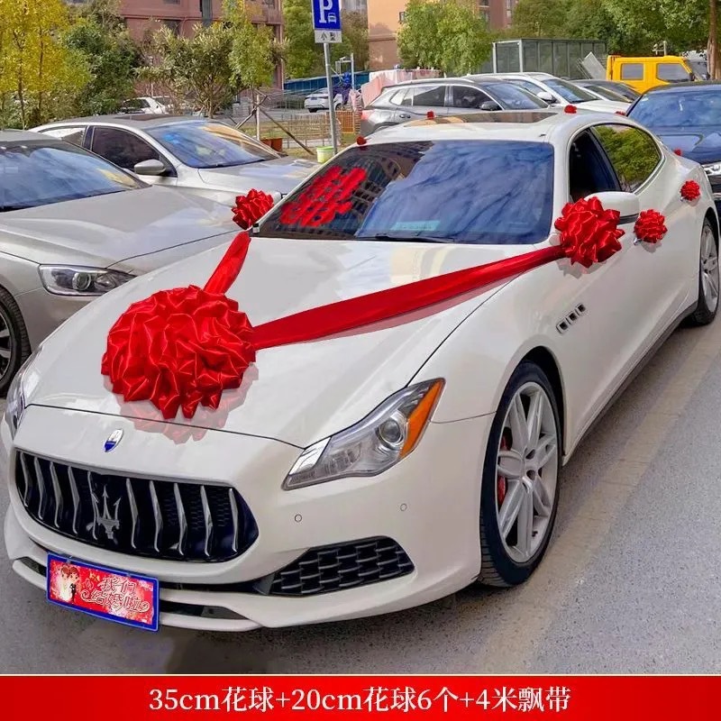 Decoración de coche de boda cabeza de hortensia china gran bola de cártamo para recoger a los familiares, equipo de coche de boda, coche nuevo, coche de entrega, coche de ingeniería