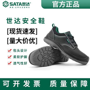 ���_FF0001�ڱ�Ь������o��ֺЬ�׷��̴���ȫЬţƤ����