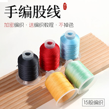 15�ɾ�Ī�m��ɫdiy�ֹ����Ͼ����K����朾����K���K�Ӿ��K���K.
