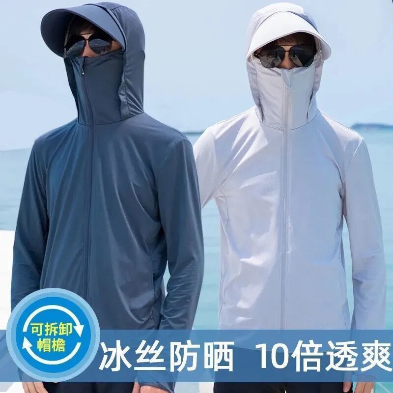 Summer New Sunscreen Clothing Men's Ultraviolet Protection Ultra-light Fishing Sunscreen Clothing suit Outdoor Riding Ice Silk Jacket