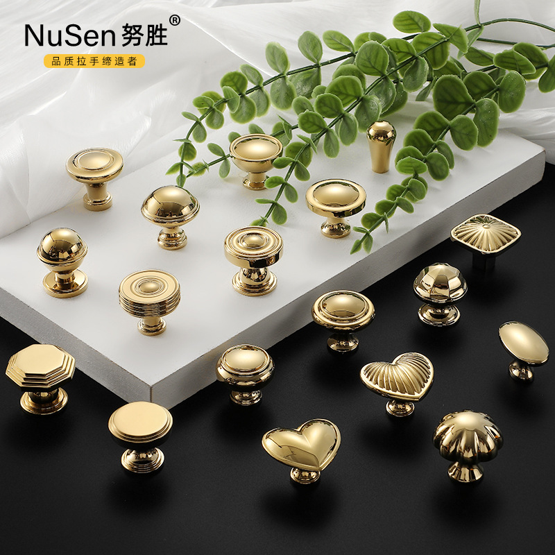 法式輕奢衣櫃拉手純銅北歐簡歐美金色高端單價抽屜全銅櫥櫃門把手