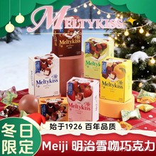 ����ѩ���ɿ���29g55gţ�̿ɿ�Ĩ�����˹����ֶY�}�Q���Y�Ｔʳ��