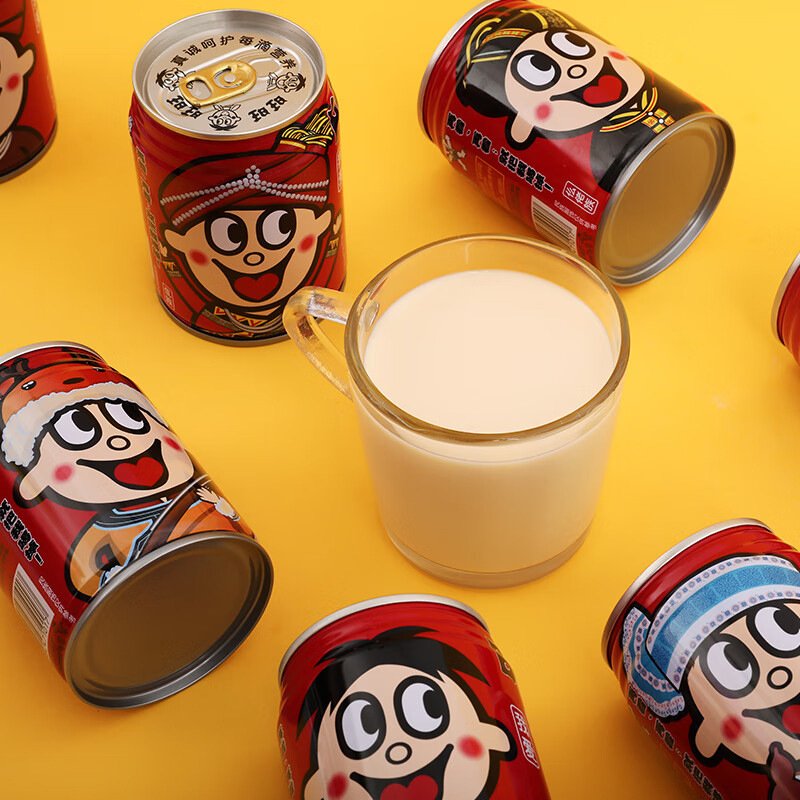 Wangwang Wangzai ミルクレッド缶ギフトボックスホリデーギフト Wangzai ミルクギフトボックス 245 ミリリットル * 12 ボトルドロップシッピング|undefined
