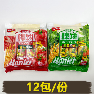 �t�˴����������߲�ζ����ζ�������b���e��ʳ���e���l���]