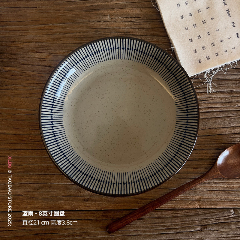 日本製陶磁器食器セット、ボウルとプレート、家庭用下絵付丼、高級皿、麺鉢、サラダボウル、スープボウル|undefined