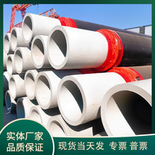 PERT-II�ͱ��ع�pert2��ֱ��ů������Ȫ��ů���{��۟���һ�w��