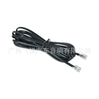 volume remote control – Other Automotive Communications