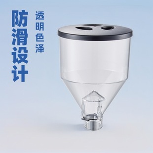 Lingdong household coffee grinder Universal bean warehouse anti-jumping bean drop-resistant funnel