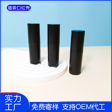 ߙn羳Aδſۿڼtܿչ܆18gɫ՚Ŀڼtƿ