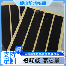 ɽAϩ{ʯīϩ늟Ĥ̼ڠůůl^ȼ늟