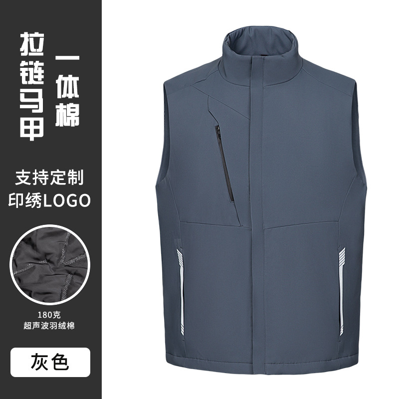 Campaña de publicidad de ropa de trabajo personalizada de alta gama de algodón de plumón engrosado herramientas al aire libre chaleco logotipo de impresión