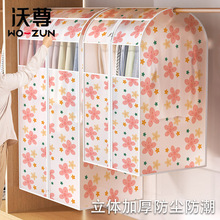 �·����m���¼���ؒ�ʽ��������������������·��m�����w�w��