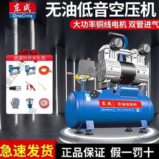 �|�ɟo���o���Չ��C220vС�Ϳ՚≺�s�C���ʽľ��ᔘ��|�Ǵ���