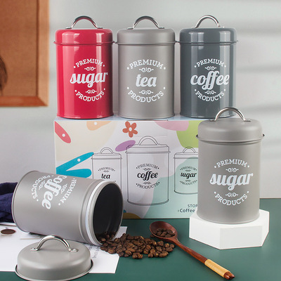 咖啡粉密封罐 茶叶罐储存罐食品级奶粉 带盖密封罐子咖啡豆保存罐|ms