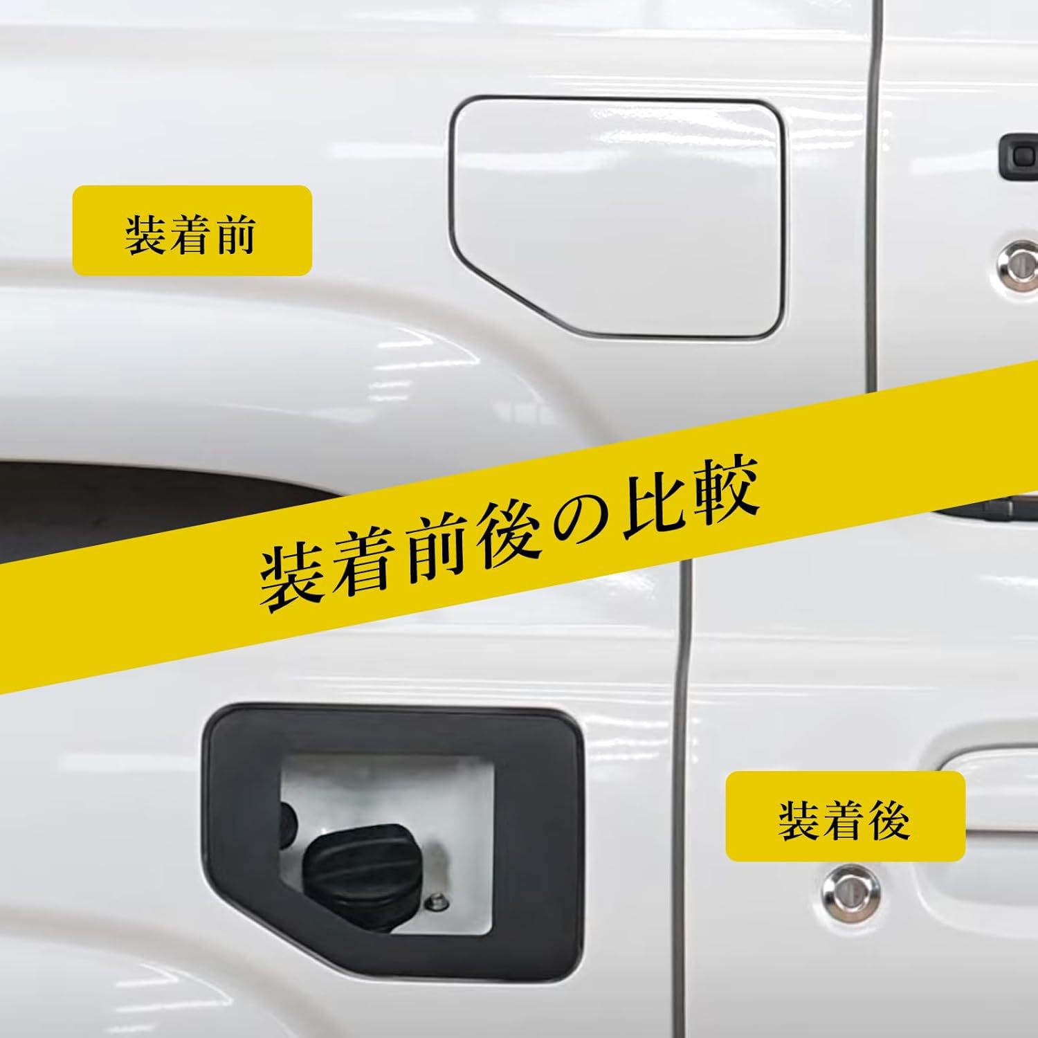 Suitable for 2019 to the Present Jb64 Jb74 Suzuki Jimny Jimny Aluminum Alloy Iron Metal Fuel Tank Cap