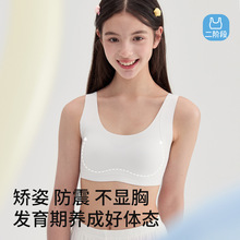 ��������Ů����Ů��ͯ�ഺ�l���ڱ���15�q���A�ι̶�������������