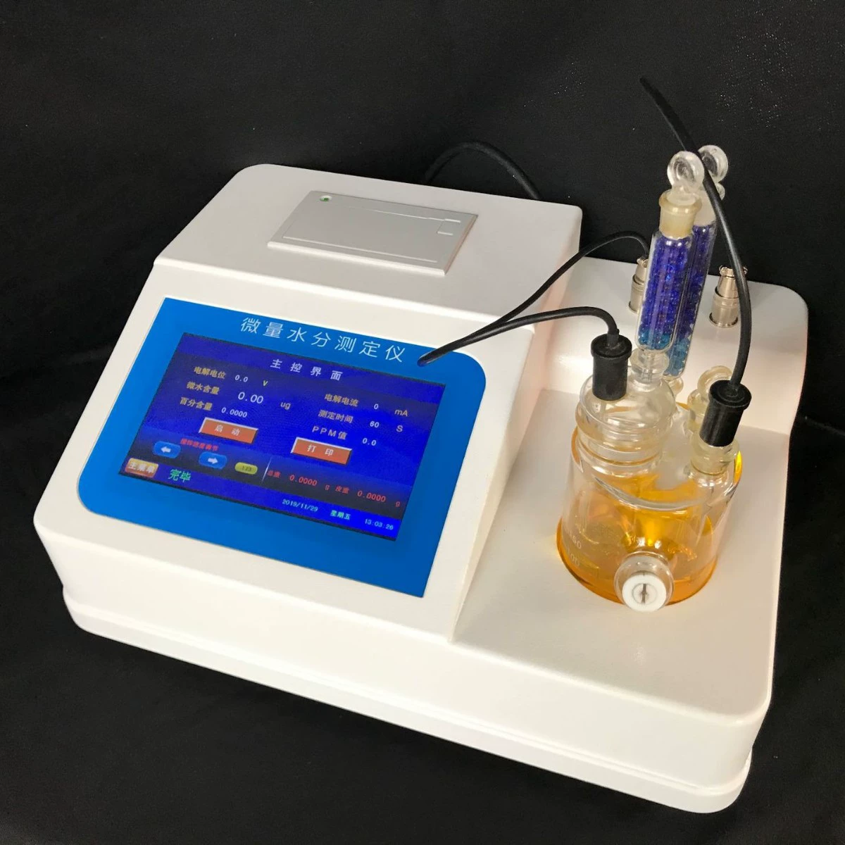 Гуандун фосфатный быстрый водяной измеритель MS6000 эмульгированный липидный спиртовой микроизмеритель