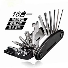 Bicycle 16-in-1 Multi-function Repair Tool Set Includes Both Internal and External Hex Screwdriver Wrench Kit Essential for Cycling