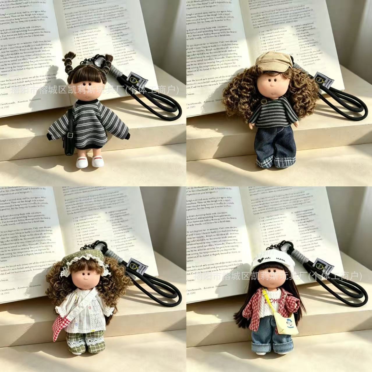14cm Spanish potato doll with lanyard, doll pendant, girl's keychain, plush toy, gift