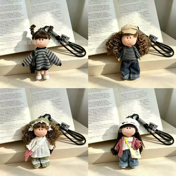 14cm Spanish potato doll with lanyard, doll pendant, girl's keychain, plush toy, gift
