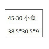 45ml六棱玻璃蜂蜜果酱瓶酱菜瓶罐头瓶试吃小号喜蜜瓶密封分装瓶子|undefined
