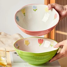 8寸陶瓷汤面碗斗笠拉面碗家用2025新款螺蛳粉碗7寸汤碗大碗餐具盘