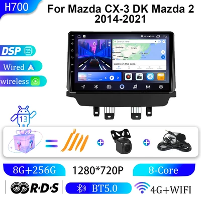 DVD Navigation: Models Cx-3 Android Large-Screen
