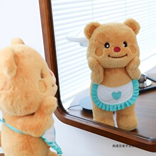 �¿��S��С��ë�q��߿ɐ۴��ȇ�ȹС�܃�ͯ˯�X������̖���жY��