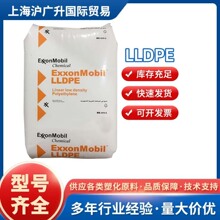 LLDPE ����ɭLPX13 LPX16 LPX40 LPX86���Ե��ܶȾ���ϩ���Ͽ���