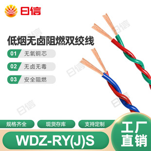 �~о늾�WDZ(N)-RYS�͟��o�u�ͻ������p�g����1.5 2.5 ƽ��������