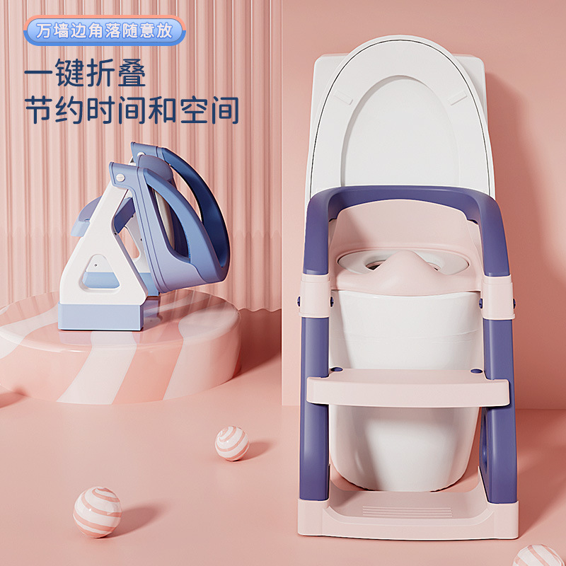 子供用便器の階段式の男の子と女の子の赤ちゃん専用のトイレの補助マットの階段は足を踏みます。|undefined