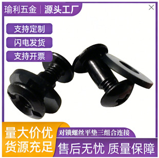 ���Qһ��ͨ�׊A���ݽzM4-5*9���׌��i�ݽzƽ�|���M���B�Ӽ���ĸ�
