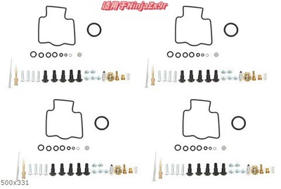 Motorcycle engine and accessories, Gs650G, Gs6 - 072