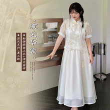 A487夏季加肥大码女装新中式套装女改良版旗袍刺绣两件套显瘦-BFD