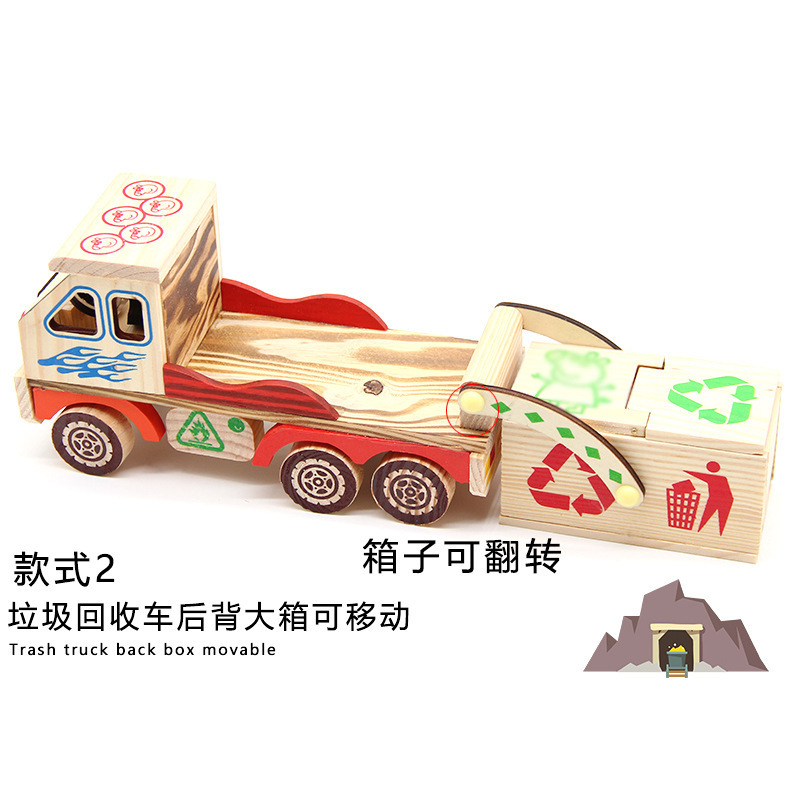 木の工事の車の木製のおもちゃのミニ都市の工事の車の置物の模型のセットの組み合わせの贈り物の箱の卸売り|undefined
