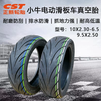 cst Zhengxin 10 x2.30-6.5/vacuum Elektrikli avtomobil şinləri