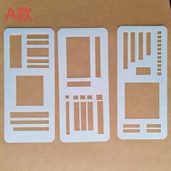独立站新品Handmade Flexible Record Template 灵活记录模板尺子