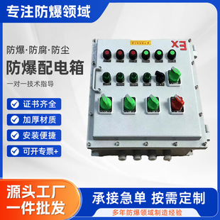 ���������304���P䓿��ƃx����z����Ӿ����o