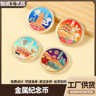 �Ĳ������^�������μo��ŏS�Ҷ����ղؽ��ټo�������꿾���Fˇ