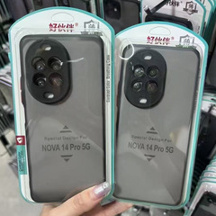 グッドパートナー携帯電話ケース Huawei P80 Mate70 Nova14 に適した 80Pro Phantom 携帯電話をお楽しみください