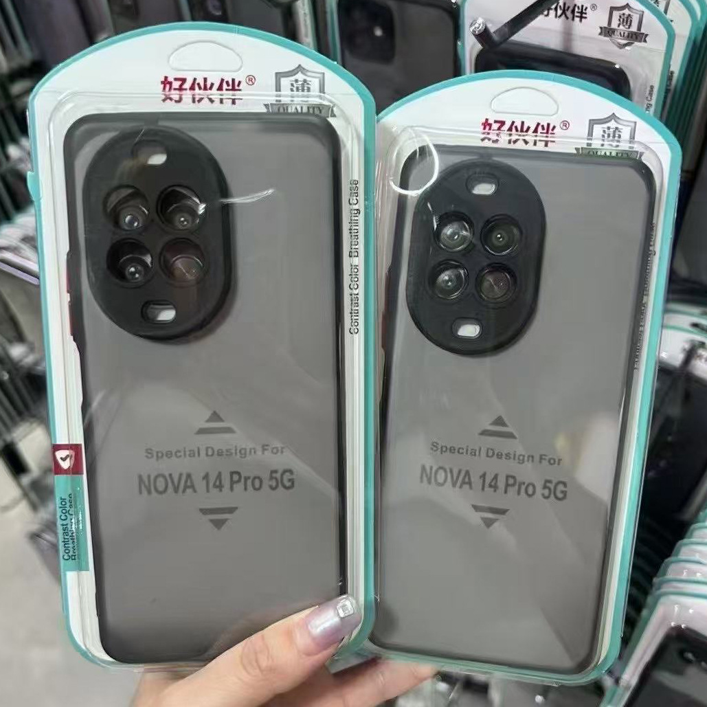 Good Companion Phone Case Compatible with Huawei P80 Mate80 Nova15 Enjoy 80Pro Phantom Phone