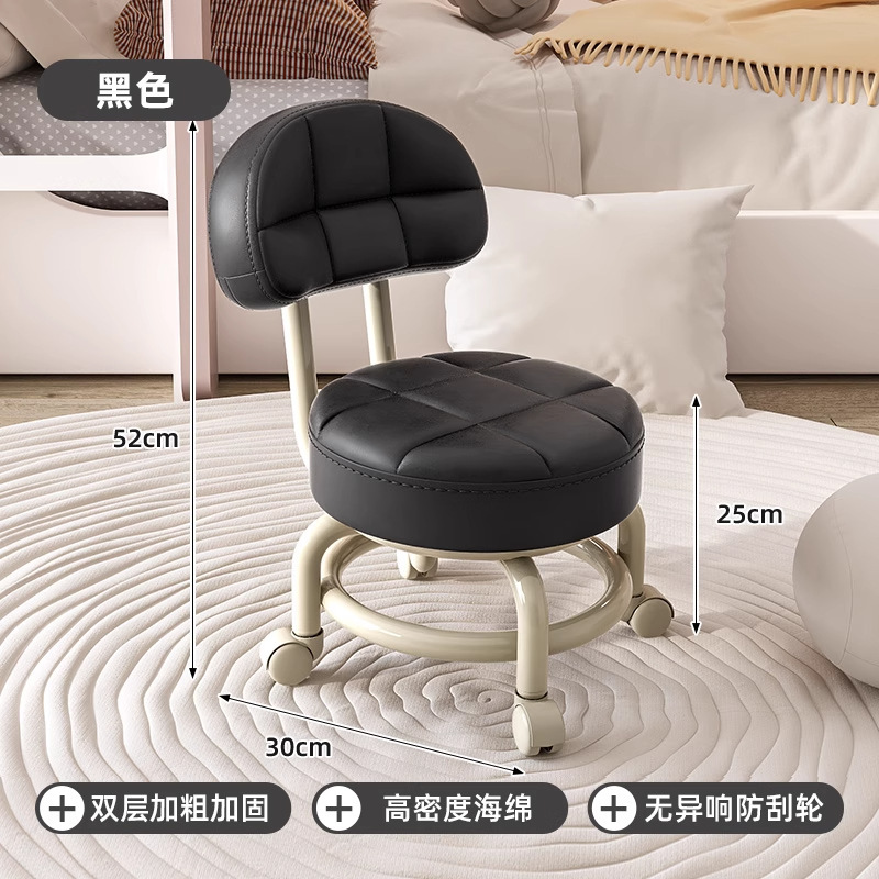万向轮小凳子门口可移动换鞋凳家用客厅卧室滑轮矮凳美缝擦地带娃|undefined